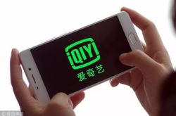 【3分钟科普】韶关市工厂咨询电话号码_哔哩哔哩-3